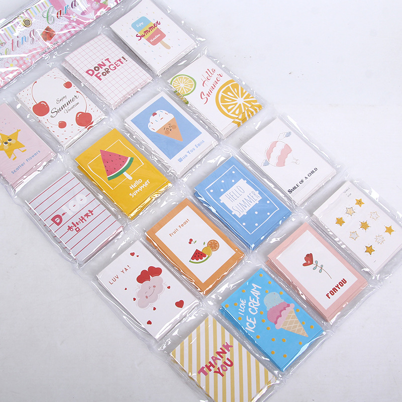 花陌 卡通手绘贺卡蛋糕冷饮奶茶店留言卡小卡片生日礼物留言卡