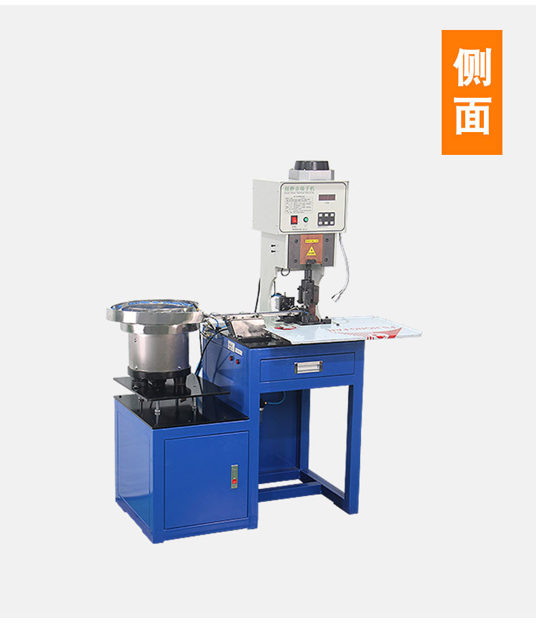 直销振动盘端子机散装全自动单粒端子打端机预绝缘接线端子压接机