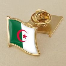 阿尔及利亚国旗水晶滴胶徽章胸针世界各国旗帜胸章