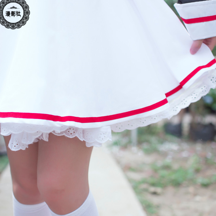 现货 魔卡少女樱木之本樱小樱友枝中学校服 知世cosplay女