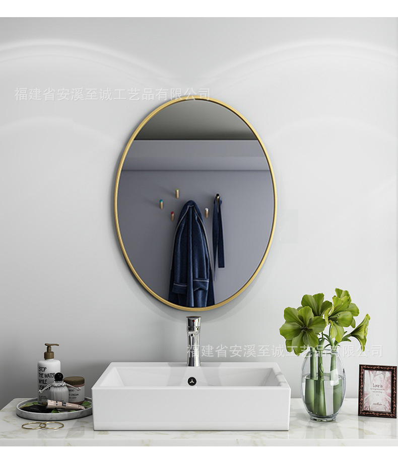 椭圆形镜子_椭圆形 厕所卫生间玄关 欧式简约显瘦洗手台浴室镜 - 阿里