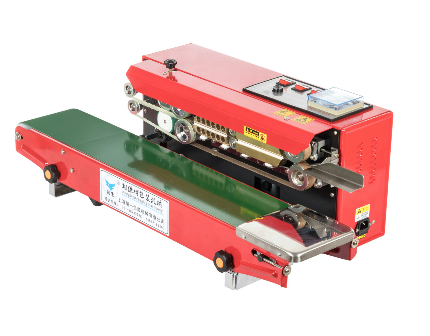 上海产食品包装机