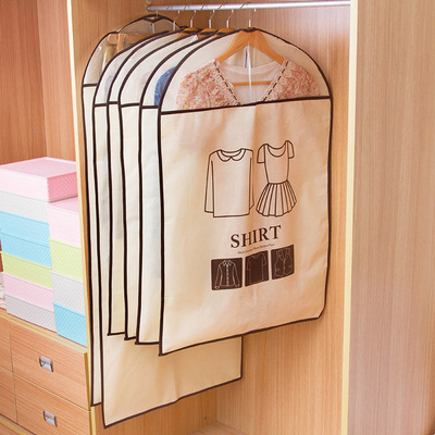透明挂式衣物防尘袋子家用挂衣袋衣服防尘罩塑料大衣西服防灰尘套