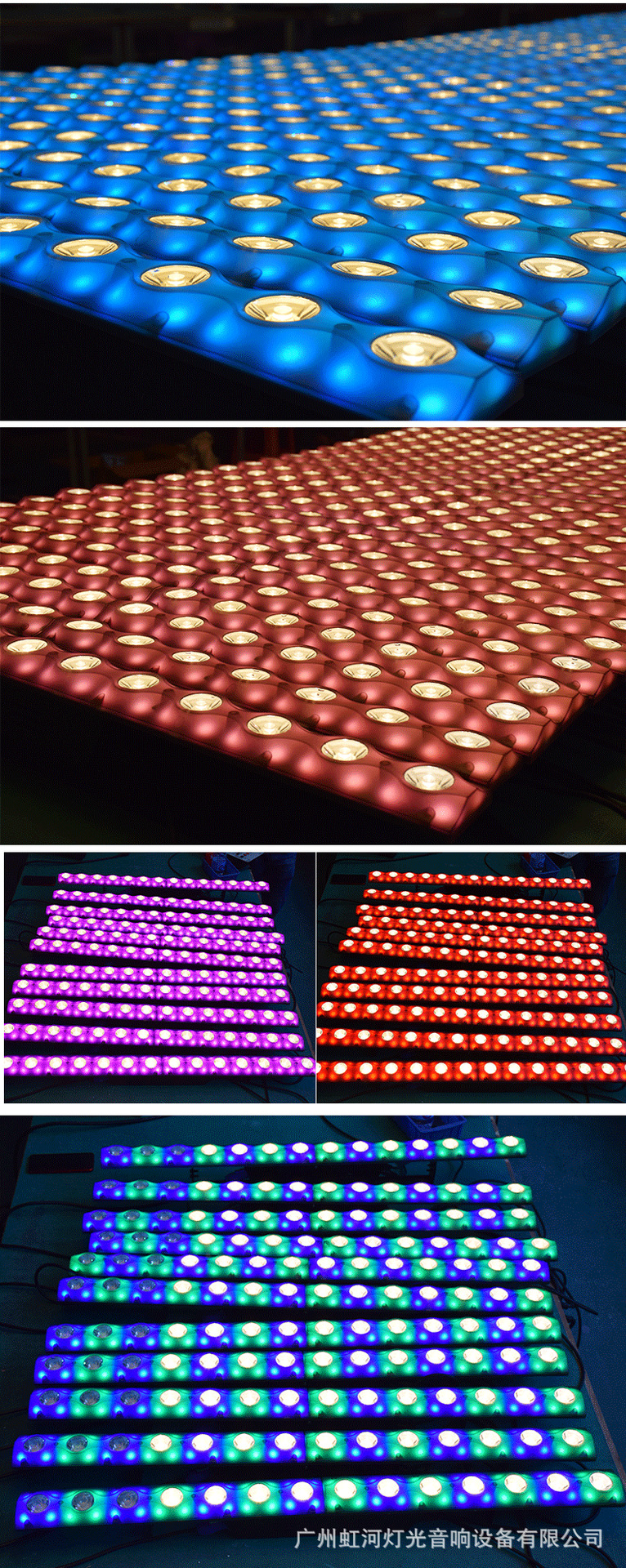 14颗led变色龙跑马灯矩阵灯酒吧背景夜店染色灯效果灯舞台灯灯光