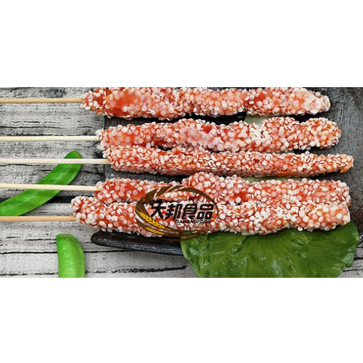 雪花肉串 雪花鸡肉串铁板烧 油炸小吃自助餐食材960g/袋20串