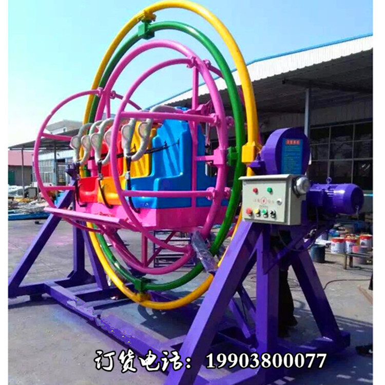 景区游乐场农庄设备大型旋转太空杯立体三维太空环欢乐转摩天轮