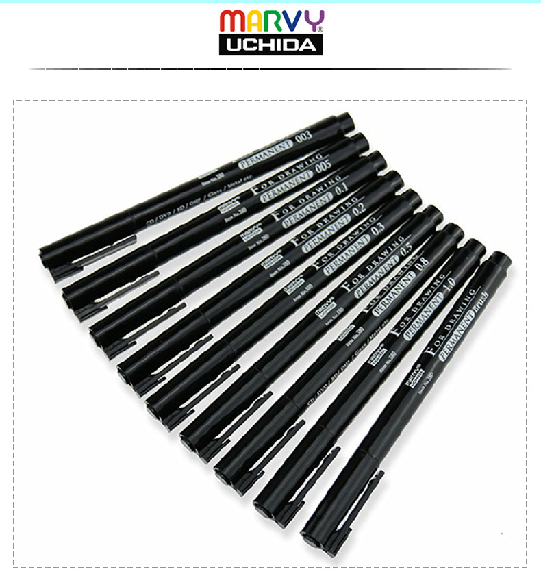 日本美辉380油性针管笔草图笔绘图勾线笔手绘动漫高达模型勾线笔