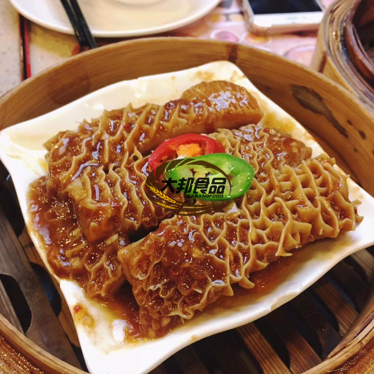 广式金钱肚港式粤式茶楼茶餐厅点心茶点全天候茶市1000g/袋半成品