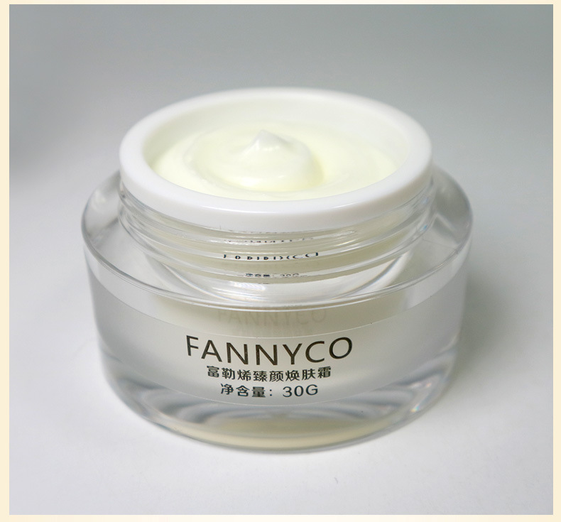 富勒烯精华霜淡化细纹抗邹抗初滋润高保湿补水富勒烯面霜一件代发