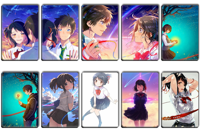 动漫周边你的名字卡贴宫水三叶立花泷学生饭卡公交卡水晶卡贴订制