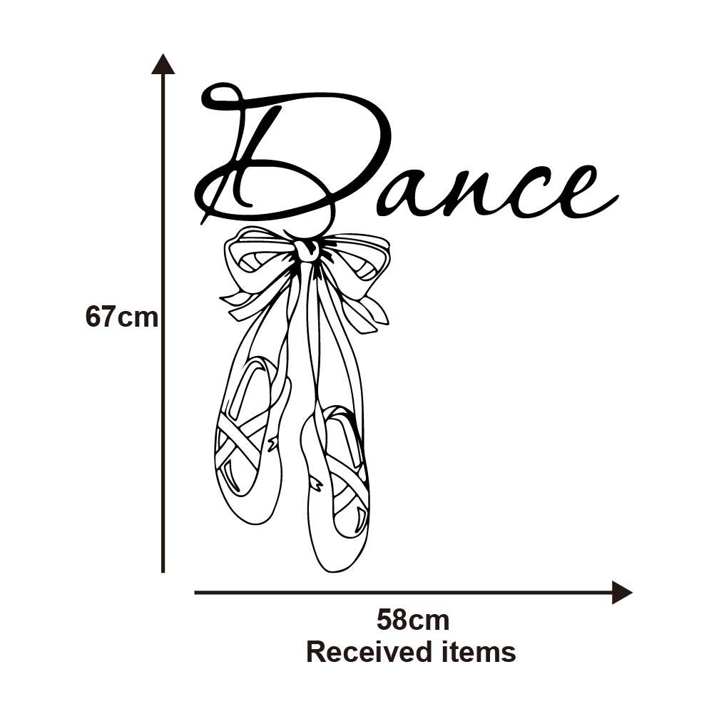 舞蹈鞋健身 一代精雕可移除墙贴健身房卧室沙发背景墙js145