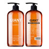 正品GIANT古龙男士沐浴露男士洗发水控油去屑洗发露香水沐浴露|ru 正品GIANT古龙男士沐浴露男士洗发水控油去屑洗发露香水沐浴露|ru