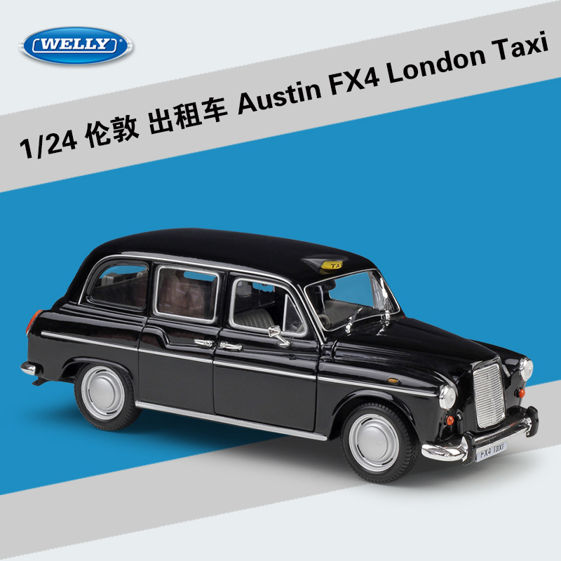 威利1:24奥斯汀伦敦出租车austin fx4 london taxi合金汽车模型