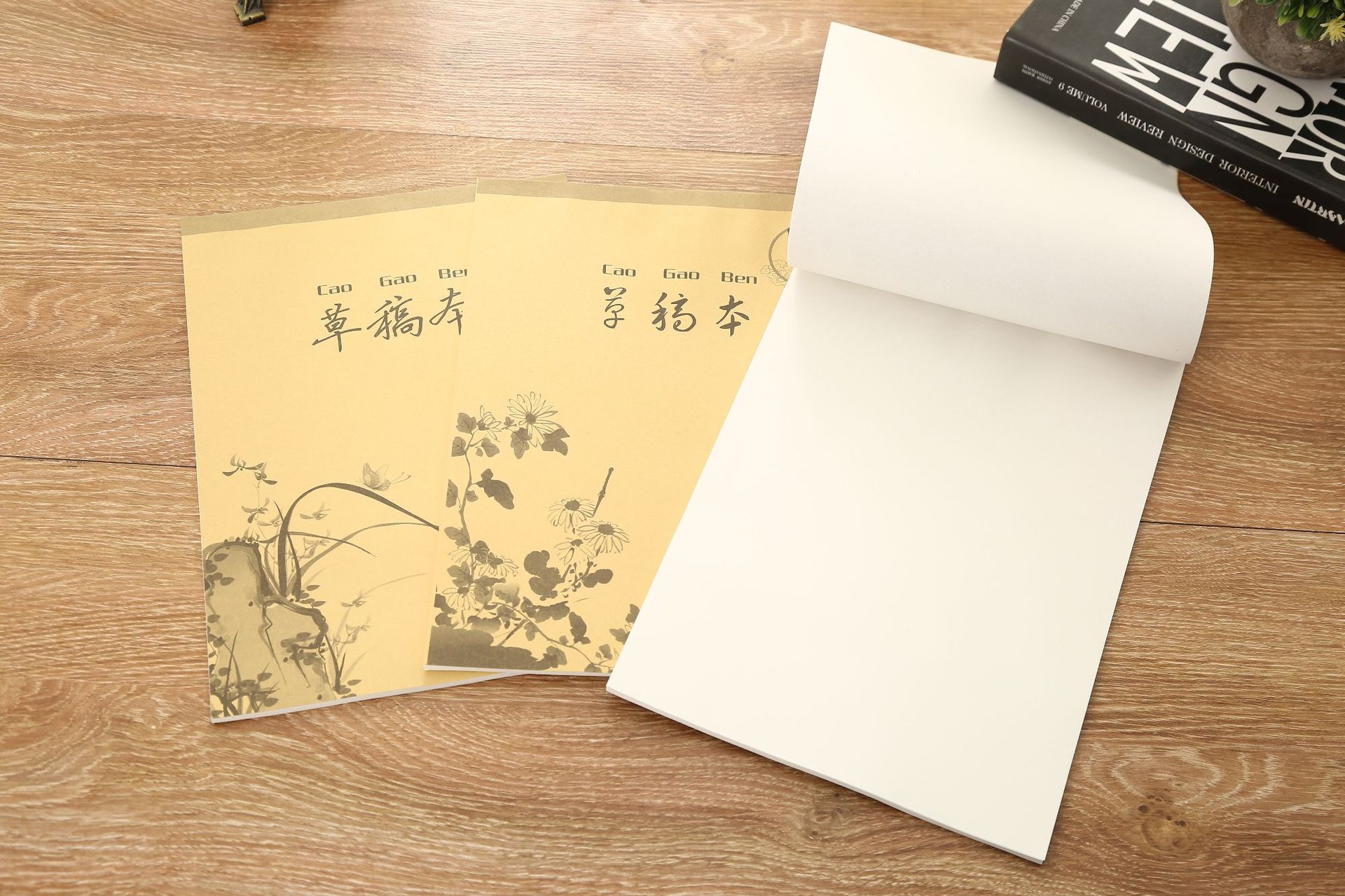 草稿本16k牛皮纸空白便签纸学生课堂笔记作业本钢笔书法练习本