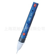 CEM AC-10多功能感应测验电笔AC-8非接触式感应试电笔测试笔AC-9