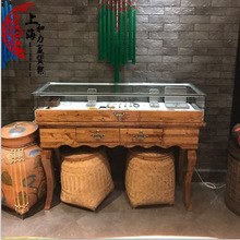 柜台展示柜展示古玩玉器首饰实木展示柜珠宝展示复古蜜蜡玉器翡翠