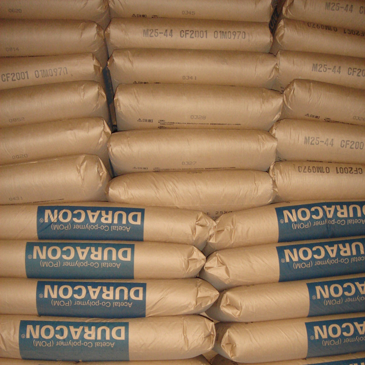 acetal co-polymer(pom) duracon pom m25-44 polyplastics 宝理塑料