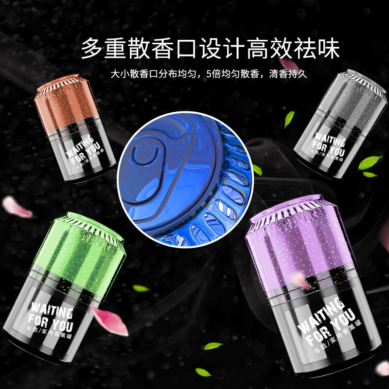 Cup Car Supplies Ointment Auto Perfume Long-Lasting Light Perfume Creative Solid Aromatherapy Car Deodorizer Ornaments