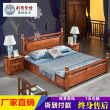 全实木床双人床新中式红木卧室家具花梨木刺猬紫檀主卧1.8米大床