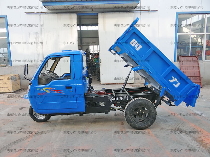 时力牌农用自卸柴油三轮车 全封闭 载重2吨 可定做厂家直销