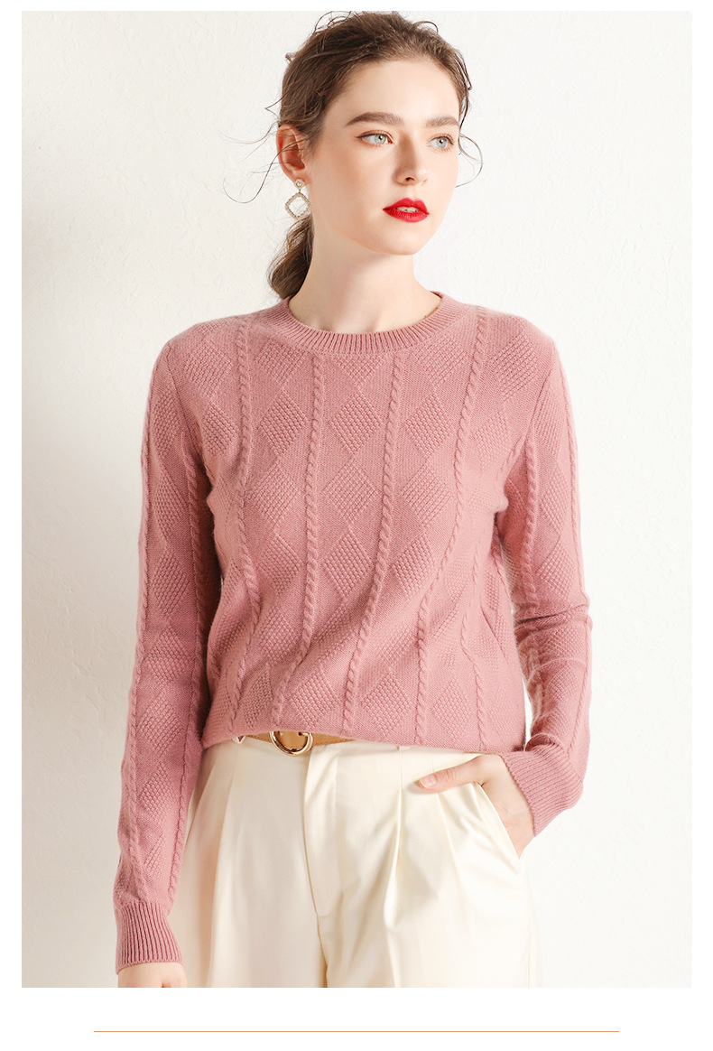 日韩女士圆领羊绒衫100纯套头毛衣女冬19新款菱形提花羊绒打底衫
