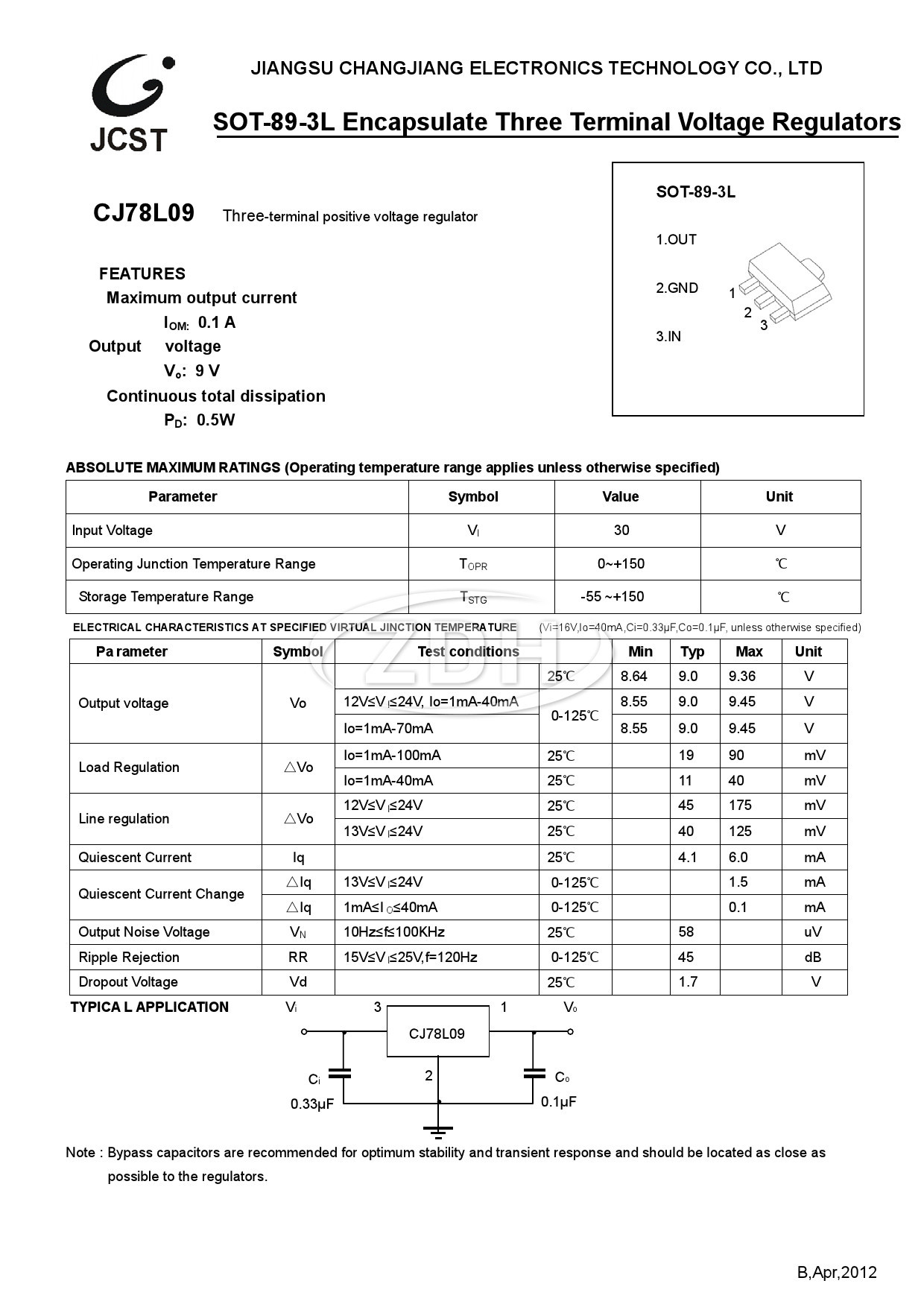 贴片三极管 78l09 sot-89 三端稳压管 100ma 9v sot89