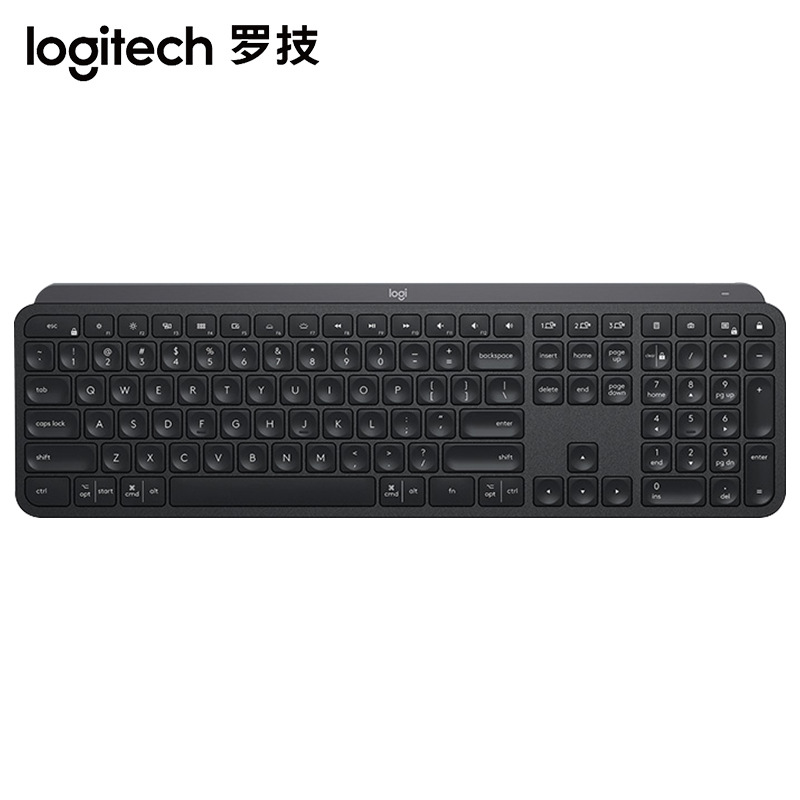 罗技mx keys 无线蓝牙键盘家用办公游戏超薄全尺寸