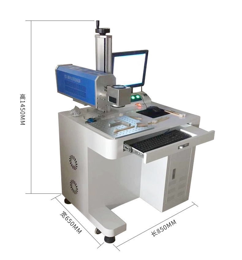 红酒杯激光刻字机激光雕刻机镭射机co230