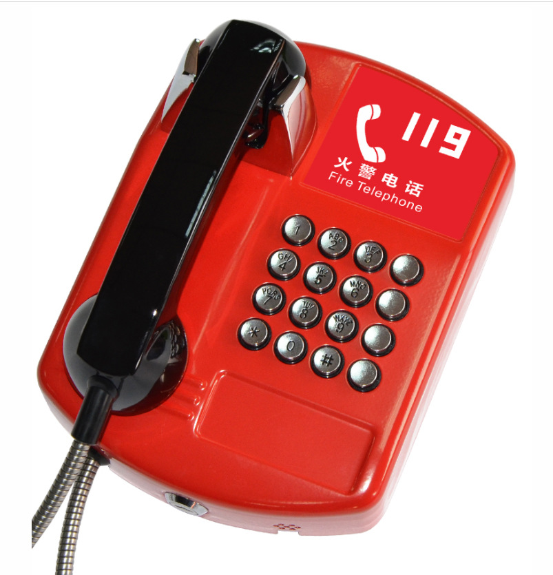 公共场所自动拨号紧急119报警求助电话机/招援求助壁挂直通电话机