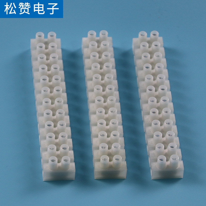 现货供应塑料端子台500电工电气接线柱接线头批发