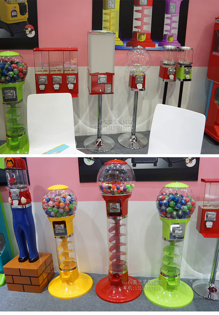 扫码扭蛋机双层日本万代投币自动售货礼品机大型儿童扭蛋玩具