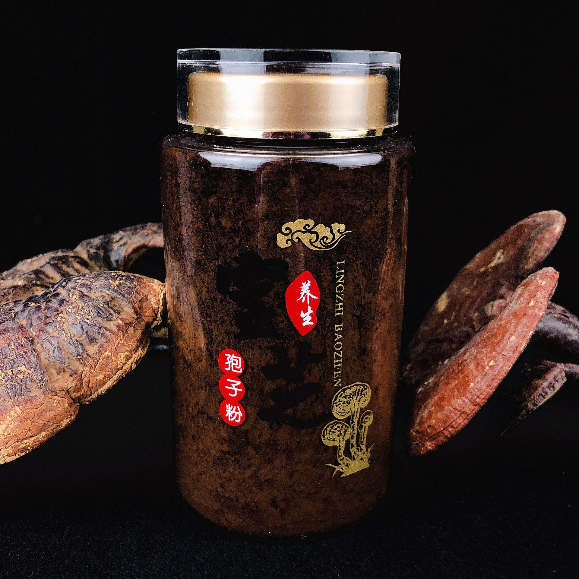 自家种植长白山正宗头道灵芝孢子粉 灵芝孢子油 碾压式林芝孢子粉