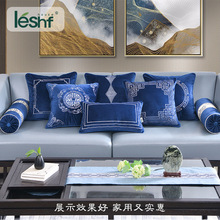 新中式沙发抱枕蓝色绒布绣花系列样板房腰枕酒店民宿靠背扶手圆枕