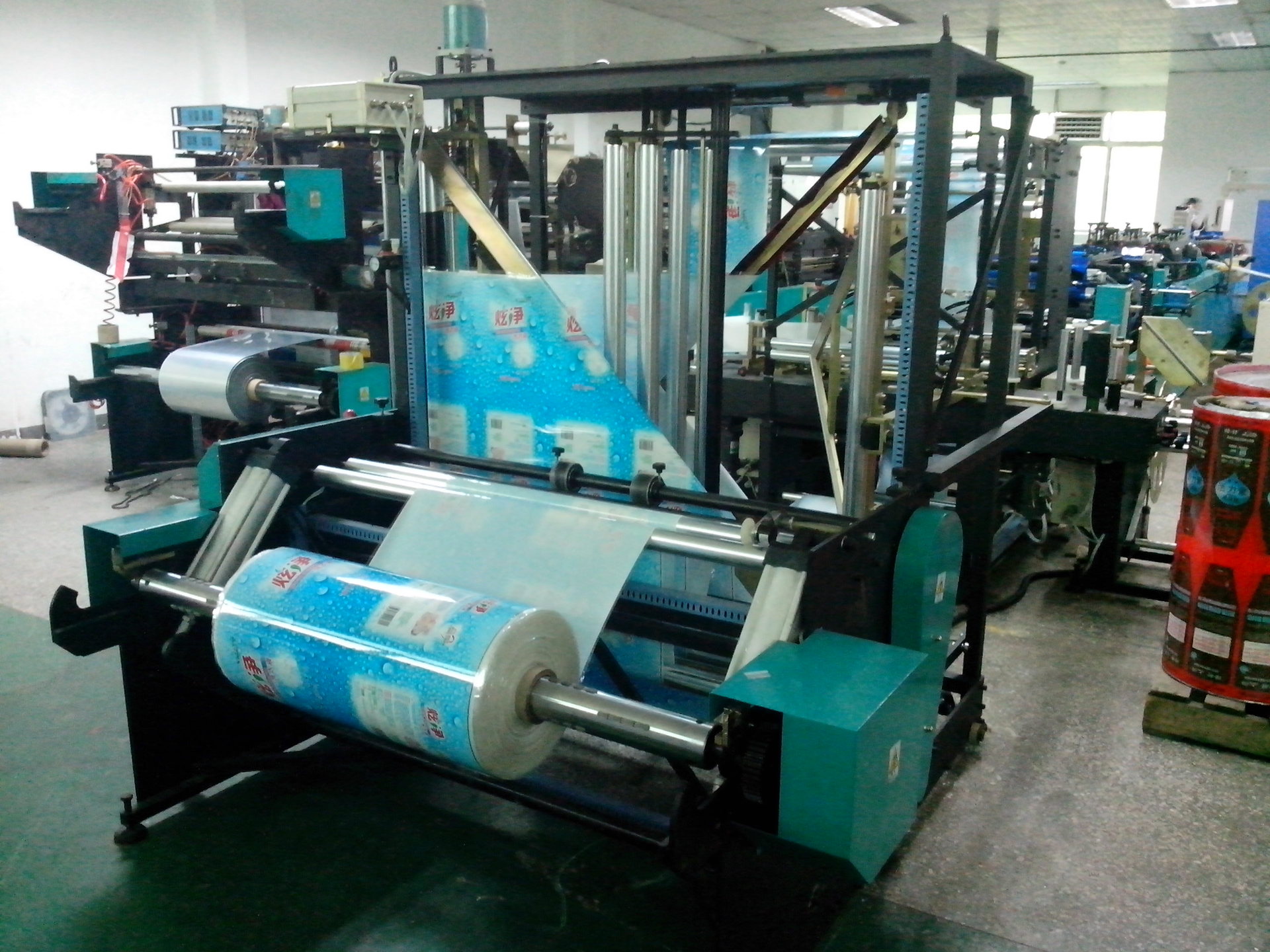 便携式小包装冷饮袋自立式豆浆奶茶包装袋定制200ml果汁饮料袋