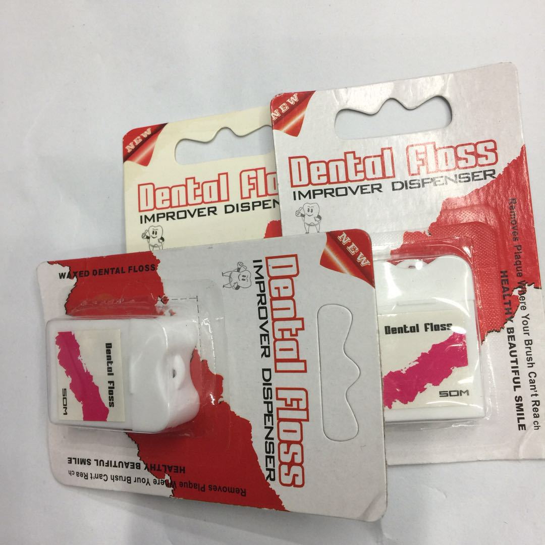 dental floss50加蜡牙线卡装外贸米牙线 盒装辅助线