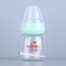 酷婴奶瓶 60ml标口玻璃奶瓶 婴儿便携小奶瓶迷你喝水玻璃瓶果汁瓶