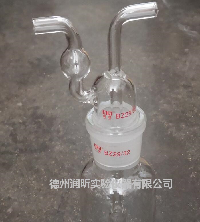 孟氏洗气瓶 250ml 多孔式气体洗瓶孟氏多孔式气体洗瓶