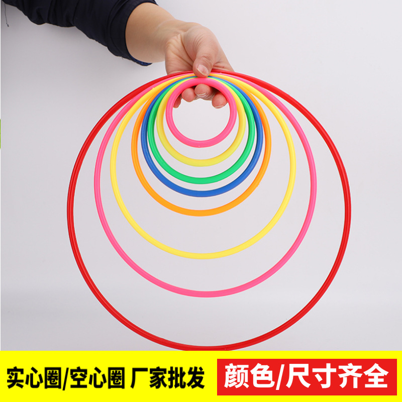 Night Market Stall Ring Throwing Toy Plastic Throw Throw The Circle Game Bold Thick Solid Circle Hollow Ring Factory Direct Supply