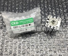 现货CKD气缸SSD2-L-20-20-W1,SSD2-L-25-10-W1,SCPG2-L-00-10-100