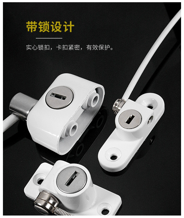 蒙莱奇 门窗限位锁平开窗锁儿童安全防护锁链铝合金窗防盗链搭扣