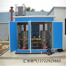cng减压撬装设备 LNG天然气气化器 CNG燃气调压箱 燃气锅炉