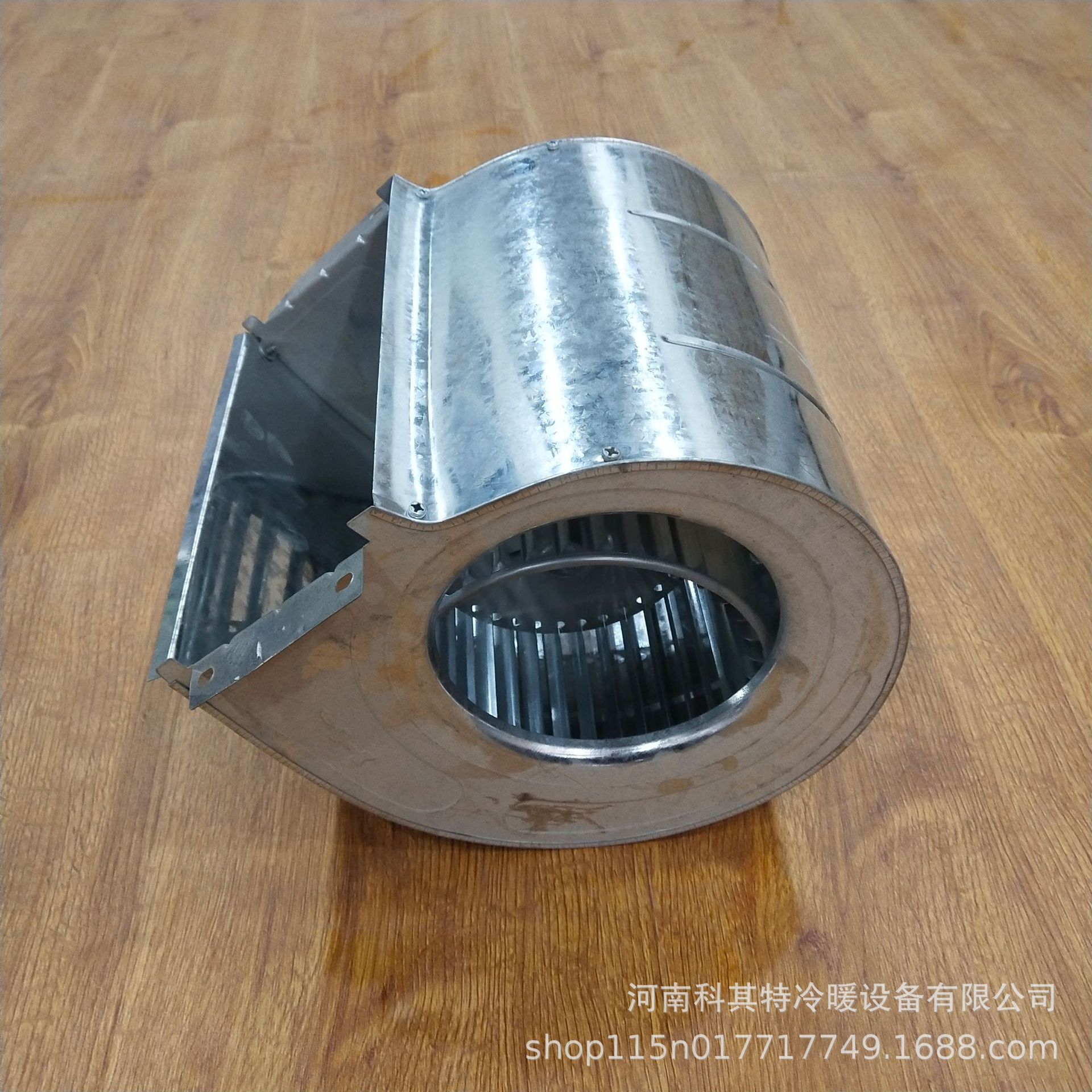涡轮风机 河南科其特 中央空调盘管风机 fp-34蜗壳