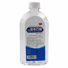 轻质液状石蜡500ml 医院用液体石蜡油润滑用化妆基油汽车玉石保养