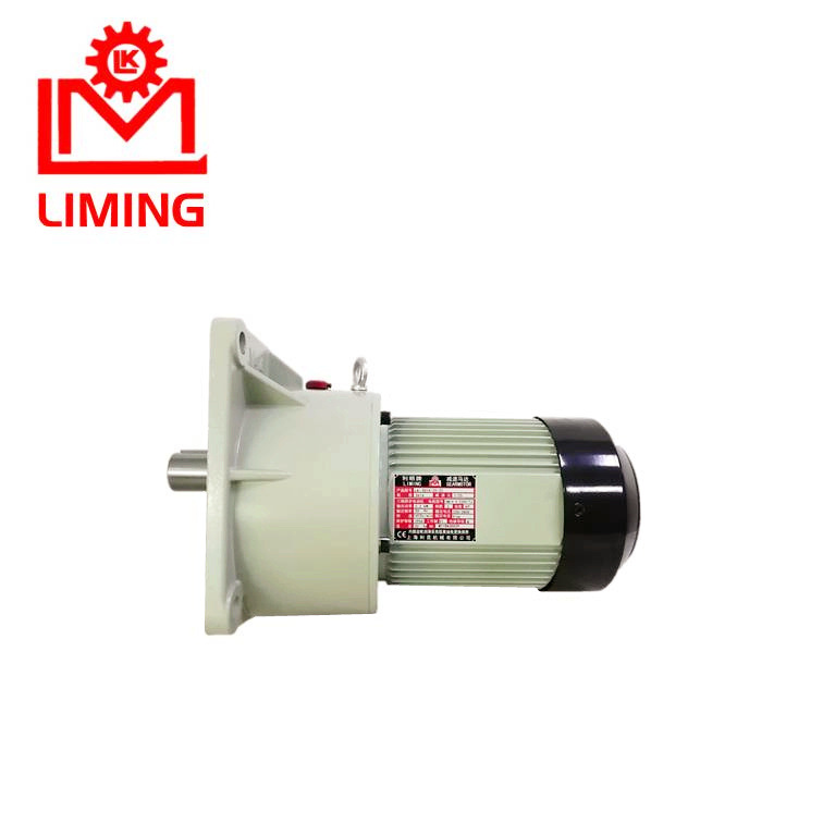 上海利昆利明牌减速机sv142522利茗小型齿轮减速机立式三相电机