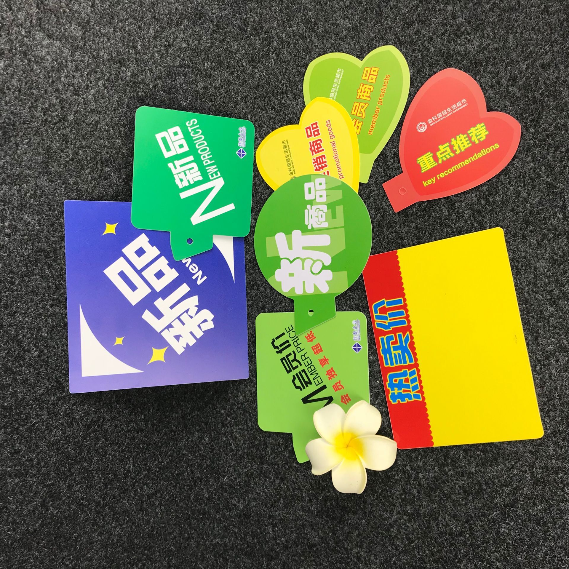 上海厂家专业定做pvc超市价格牌 l型广告牌pvc家电立牌商场促销卡
