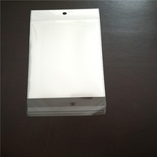 定制OPP珠光膜白卡头袋彩色OPP防爆边自粘袋游戏卡片包装袋带孔