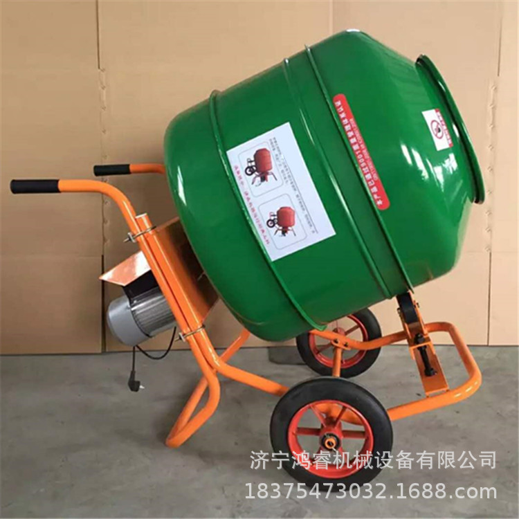 湖北农用养殖手提搅拌机 家用建筑水泥搅拌机 小型卧式砂石搅拌机