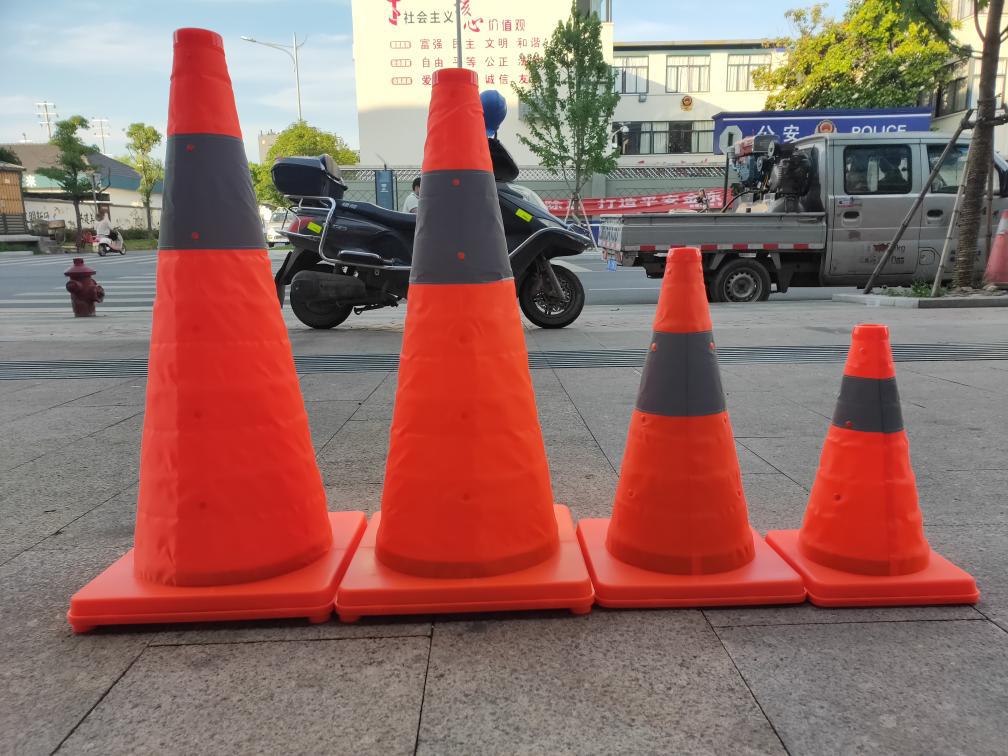 道路应急伸缩路锥 交通路障警示锥车载便携折叠雪糕筒反光锥40cm