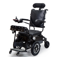 电动轮椅站立式可躺式电动轮椅车残疾人可站立轮椅