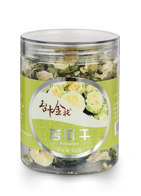 罐装花茶批发 枸杞玫瑰花茶胎菊柠檬片蒲公英养生花草茶红糖现货